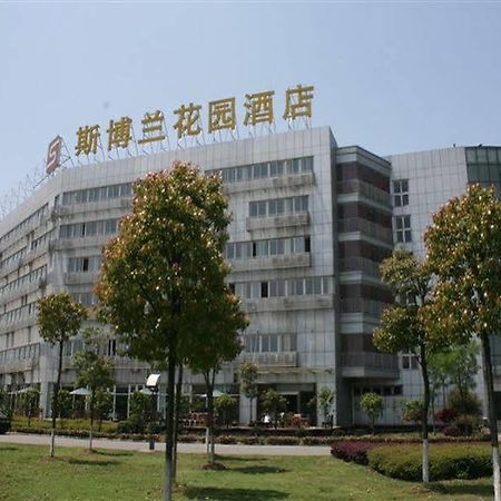 Sprot-Life Garden Hotel Wuhan Zewnętrze zdjęcie
