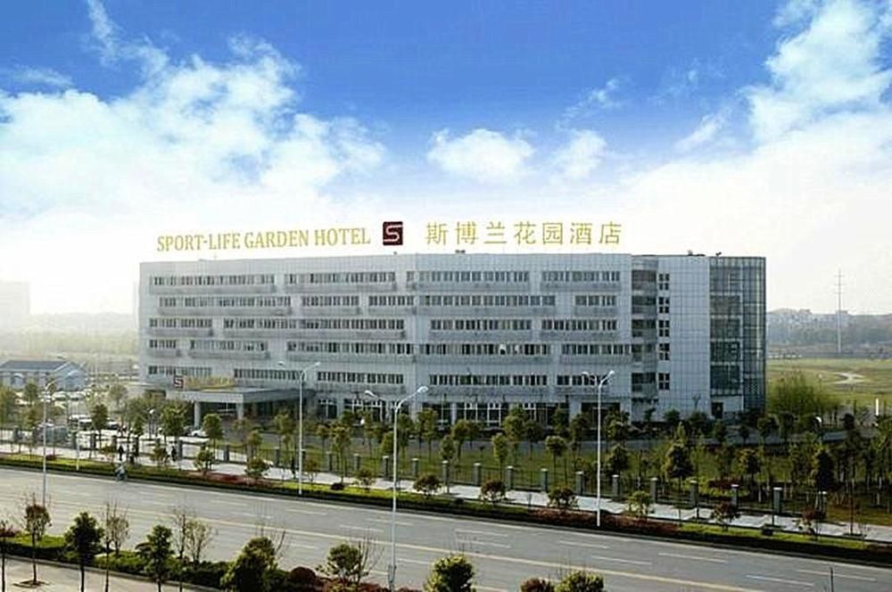 Sprot-Life Garden Hotel Wuhan Zewnętrze zdjęcie
