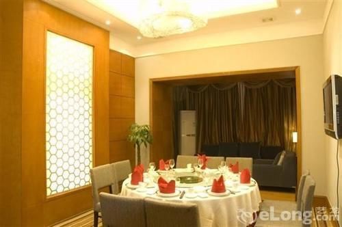 Sprot-Life Garden Hotel Wuhan Zewnętrze zdjęcie
