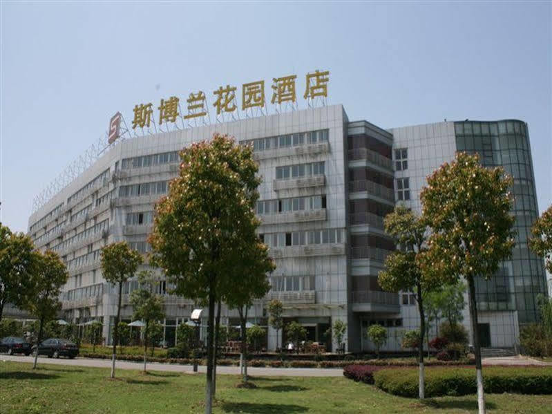 Sprot-Life Garden Hotel Wuhan Zewnętrze zdjęcie