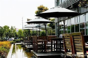 Sprot-Life Garden Hotel Wuhan Zewnętrze zdjęcie